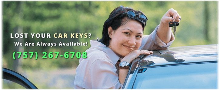 Car Key Replacement Portsmouth, VA